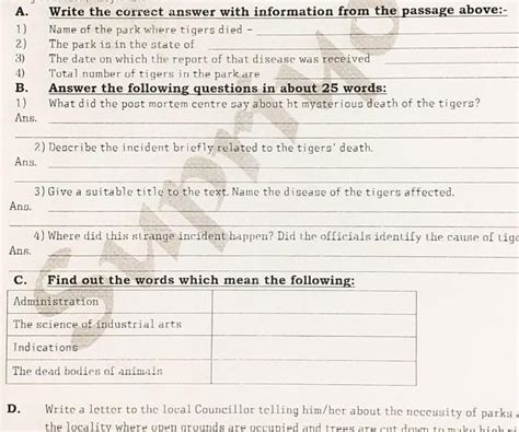 Nandankanan, July 5: Nine tigers died within 16 hours after being ...