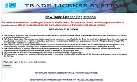 How To Get Trade License In Delhi and How To Apply?