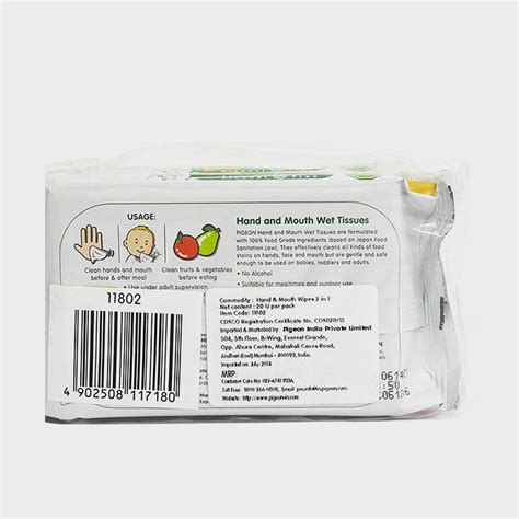 Buy Pigeon Hand And Mouth Wet Tissues 20 Sheets Online at Best Price In ...