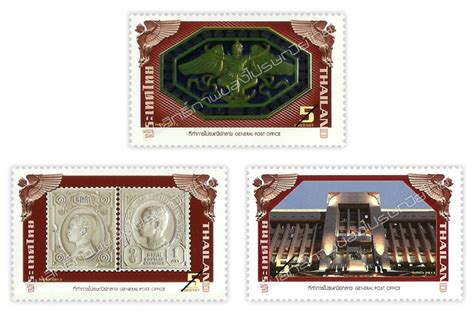 Postage Stamp Example 的图像结果