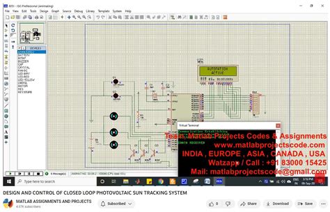 Simulink Closed Loop System 的图像结果