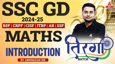 Image result for Adda247 Online SSC GD Math Classes