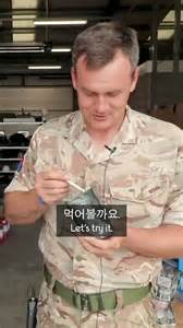 British soldiers taste-test Korean Army curry bibimbap | MRE review