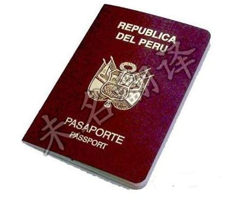 秘鲁签证所需资料_秘鲁_美洲_申办签证_护照签证_中国民用航空局国际合作服务中心