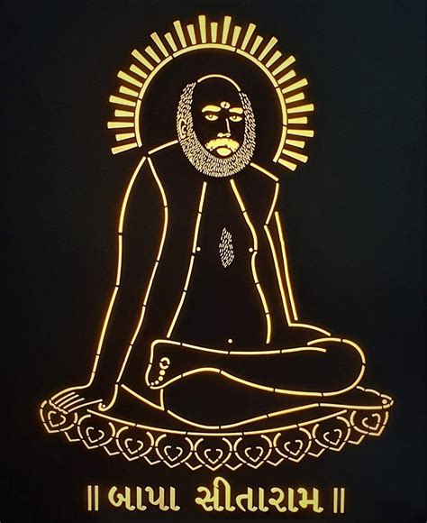 Sunshine Saint Bajarangdas Bapa Sant Bajrangdas Bapa Bapa Sitaram Photo ...