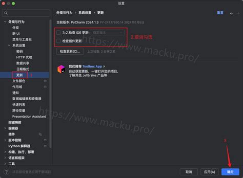 Image result for PyCharm Pro