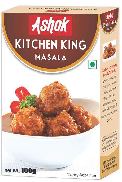 Ashok Kitchen King Masala 100g : Amazon.in: Grocery & Gourmet Foods