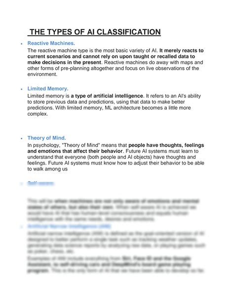 Artificial Intelligence Classification 的图像结果