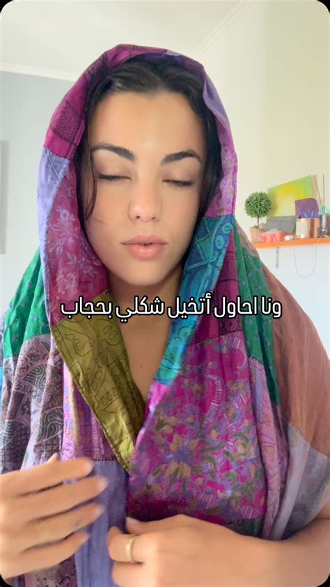 Leila Hadid (@leilaarabqueen) • Instagram photos and videos