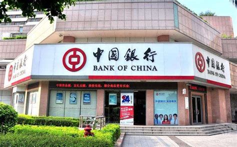 广州南沙区公司银行开户办理的流程 - 知乎