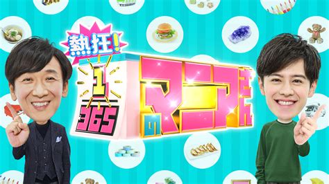 Latest Minecraft Java Texture Packs 的图像结果