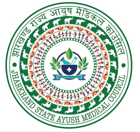 Jharkhand State Ayush Medical Council