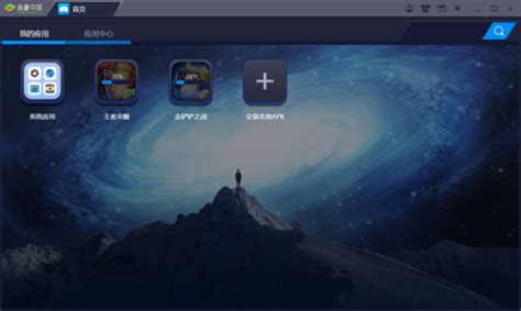 37游戏平台-37游戏平台app下载-快用苹果助手