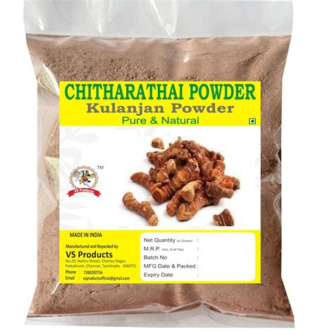 VS Products Sitharathai Powder, 100g, Kulanjan, Lesser Galangal ...