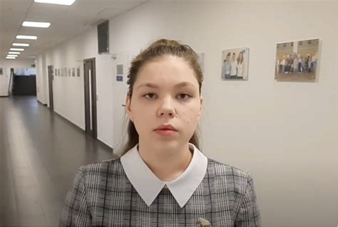 Колледж МИД России