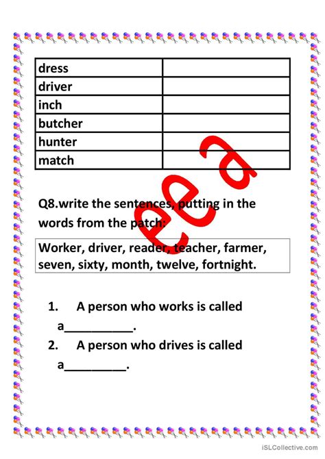 Science Test 的图像结果
