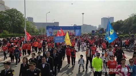 红色浪潮刷爆新乡——2019第五届建业世和府万人健步走圆满落幕 - 知乎