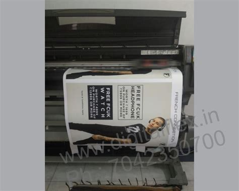 Digital Sunboard Printing | Indoor Branding