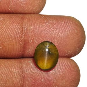 4.27-Carat Rare Honey Color Chrysoberyl Cat's Eye from Ceylon :: $1,775 ...