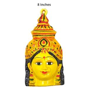 Buy Epoojacart - Brass Decorative Ammavari Face - Amman - Varalakshmi ...