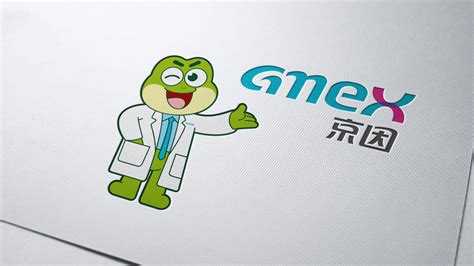 京因生物 医药品牌 吉祥物设计-吉祥物设计作品|公司-特创易·GO