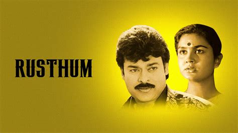 Watch & Download Rusthum 1984 Full HD Movie Online | Xstream Play