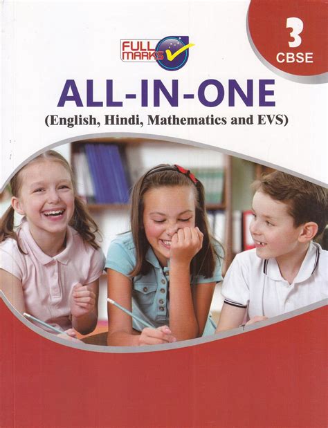Full Marks All In One (English, Hindi, Mathematics, EVS) for Class 3 ...