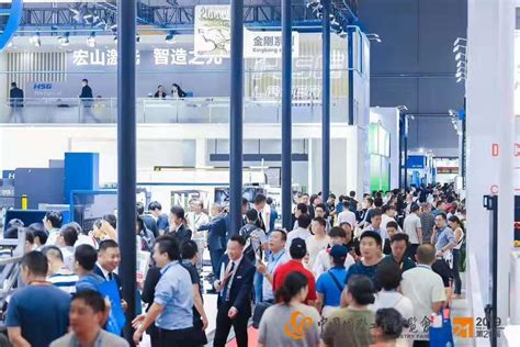 2020中国（上海）国际酒店用品博览会 - 会展之窗
