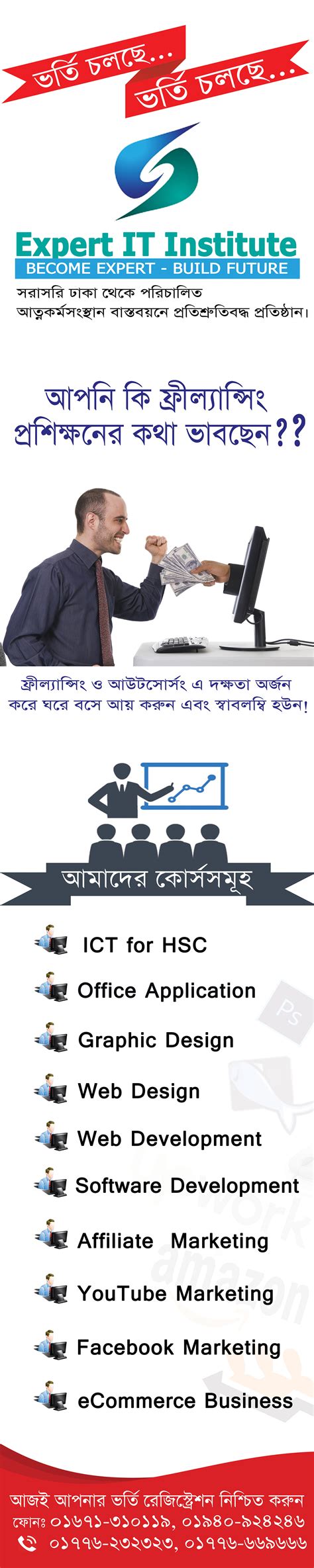 Image result for Video Editing Expert Banner