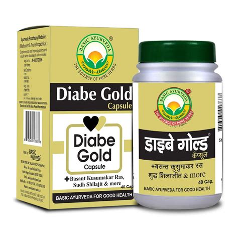 Basic Ayurveda Diabe Gold Capsule - 40 Capsules – MeriPharmacy