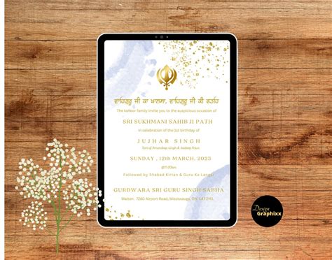 Buy Sri Sukhmani Sahib Ji Paath Invitation Sri Akhand Paath Sahib ...