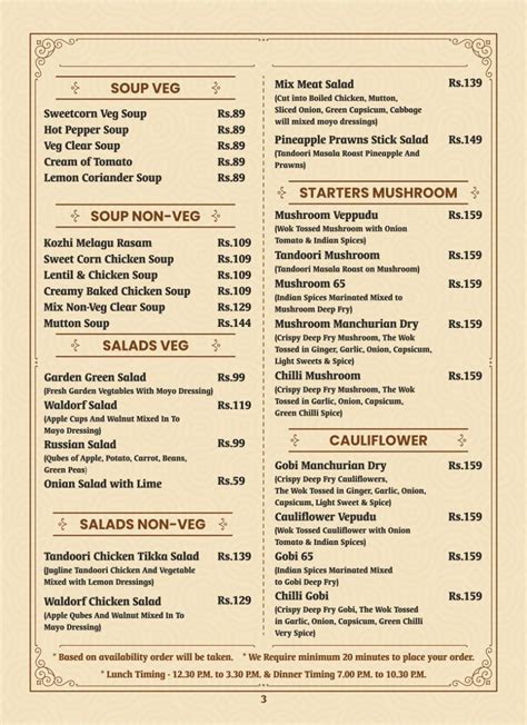 Menu at Spicy Restaurrant Yercaud, Yercaud