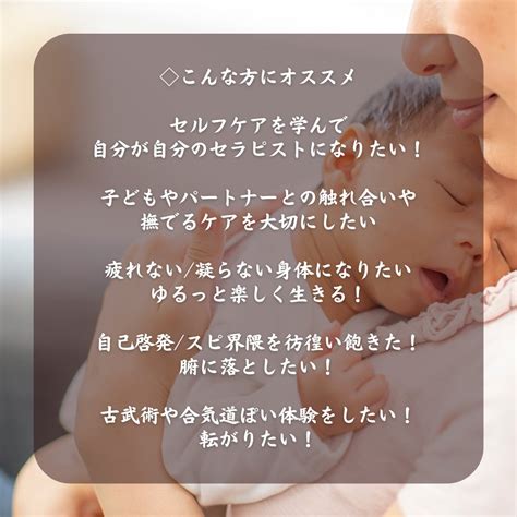【0.0.0術】ワンデイゆるんでなでる5/24. | tetsuyaokada