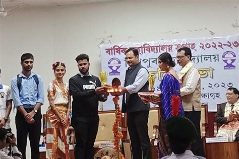 Dispur College Guwahati Campus: Photos, Virtual Tour