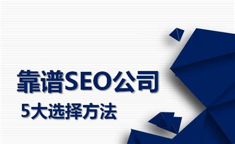 易网通科技专业SEO SEM 竞价代运营 搜索引擎优化 _发奋图强的小叶-站酷ZCOOL