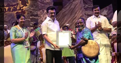 “வெற்றிச் சங்கமம்.. இது திராவிட சங்கமம்!” சென்னை சங்கமம் விழாவில் ...