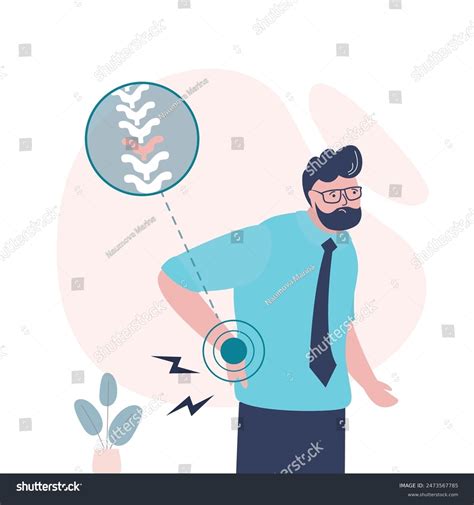 Unhappy Man Has Low Back Pain Stock Vector (Royalty Free) 2473567785 | Shutterstock