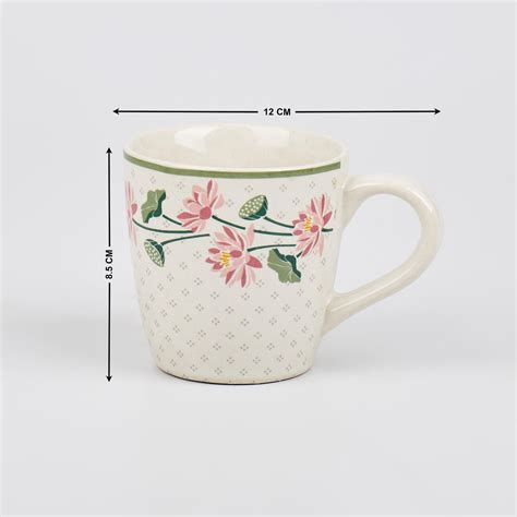 Buy Corsica Kamal Set of 4 Stoneware Printed Coffee Mug - 240ml from ...