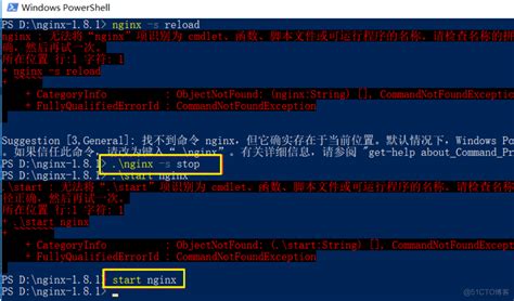 cmd如何启动python cmd如何启动nigx_mob6454cc70a873的技术博客_51CTO博客