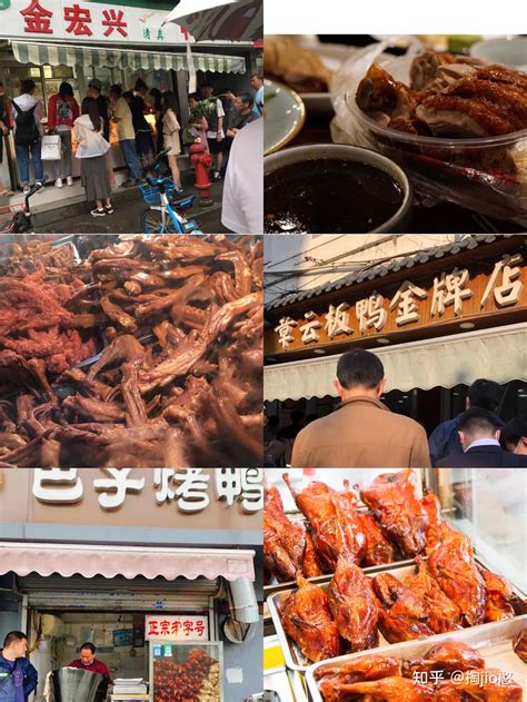 店铺的名字怎么起比较好？起店名寓意比较好的字_起名_若朴堂文化