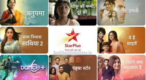 Star plus serials 2023 time schedule today synopsis updated channel today schedule of programs ...