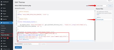 Footer Comment Code 的图像结果