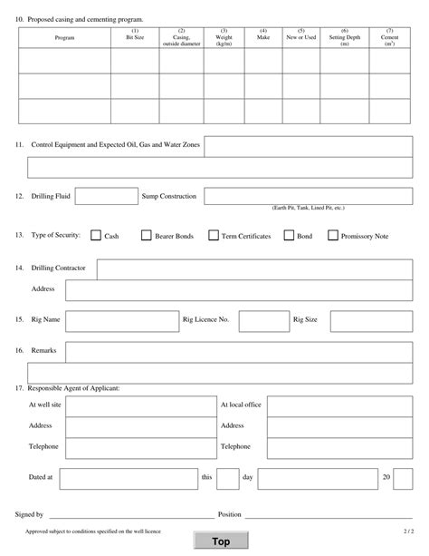 Application Code of exe File Notepad 的图像结果