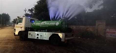 Water Sprinkler System - Truck Mounted Water Sprinkler Manufacturer ...