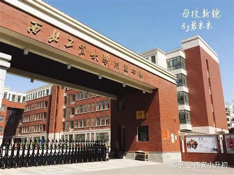 投资10 亿元占地 350 亩，菏泽城区又一高标准学校建成，首次招生！_腾讯新闻