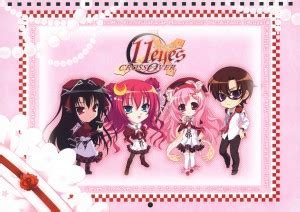 Athah Anime 11 Eyes Kanae Kuroshida Shuu Amami Mio Kouno Shione Azuma ...