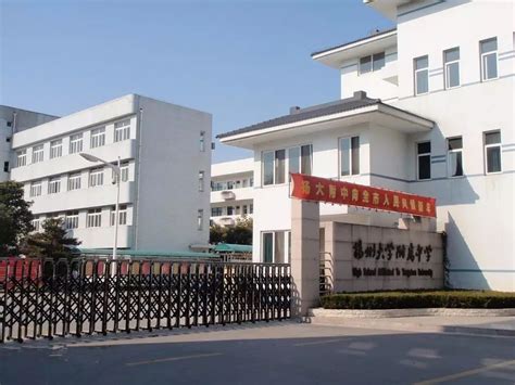 扬州最好的初中公办学校是哪所_