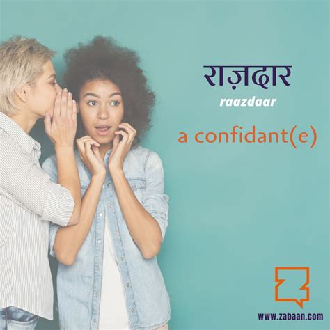 #learnhindi #hindi #india #delhi #language #namaste #hindicourse #zabaan #urdu #urdupoetry # ...