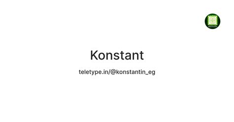 Konstant — Teletype