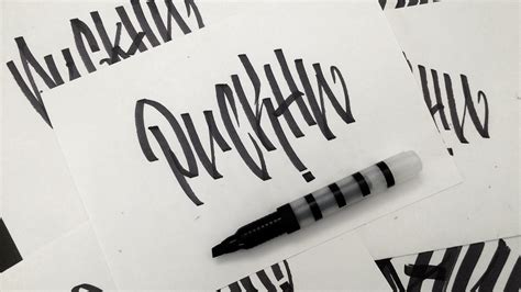 Image result for Creating Shaded Hand Lettering